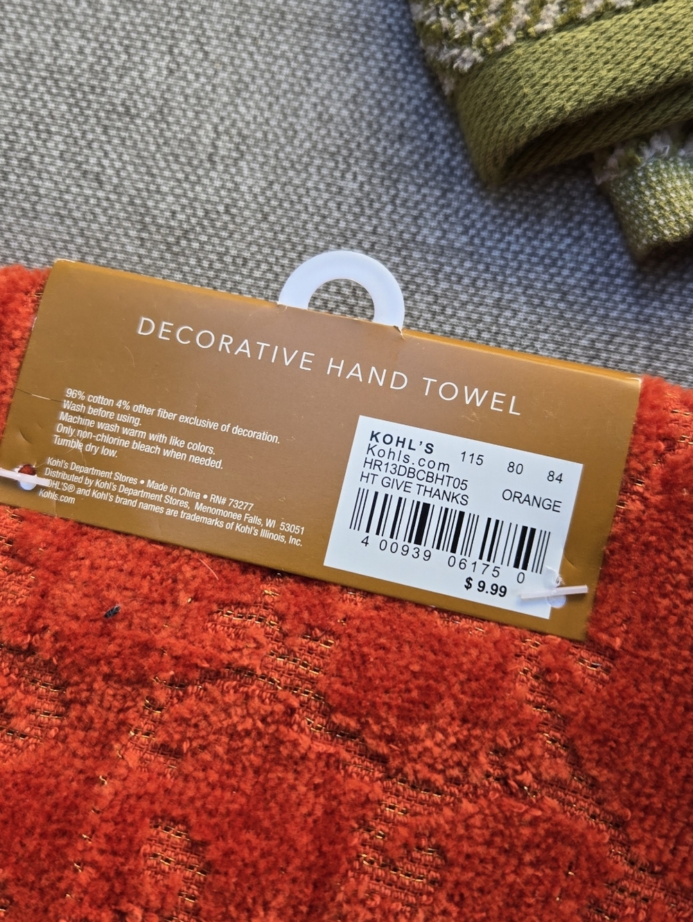Set Of 4 Harvest Embroidered Fall Kitchen Towels - Orange, Brown, Green, Cream - Picture 7 of 7